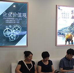 图2-吴杰-用户-鼓楼区天梭维修服务中心